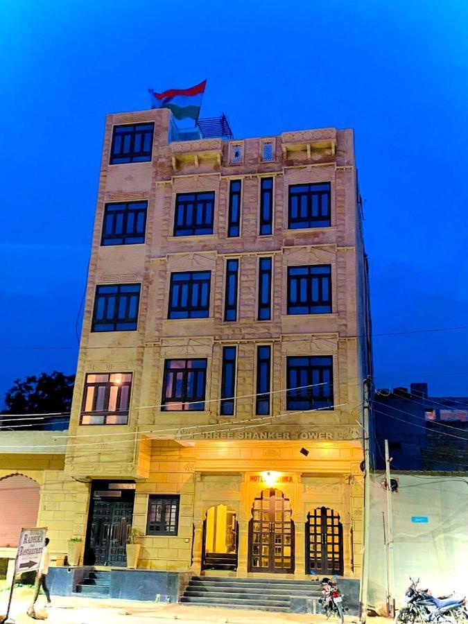 فندق جيلسامرفي  Del المظهر الخارجي الصورة